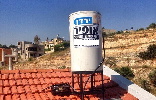 התקנת דודים